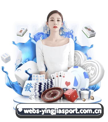 加入我们, 开启不一样的体育体验